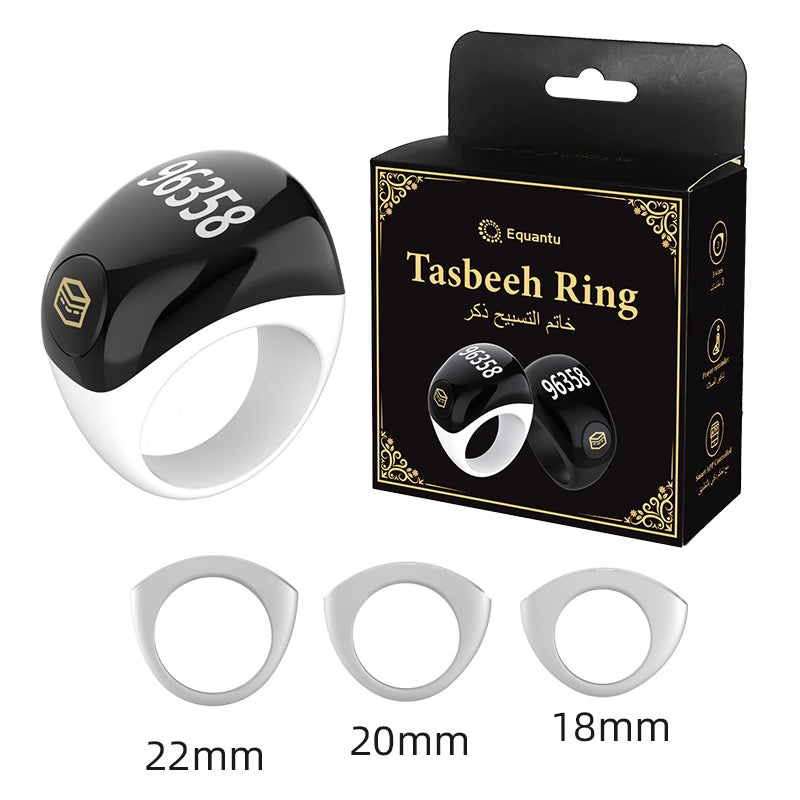 خاتم الذكر iTasbeeh QB809 – عداد تسبيح رقمي ذكي مع تنبيهات للصلاة