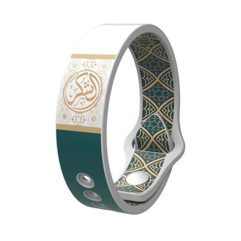آية - سوار القرآن الكريم الذكي NFC
