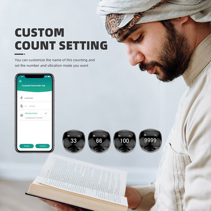 QB709 Zikr Ring