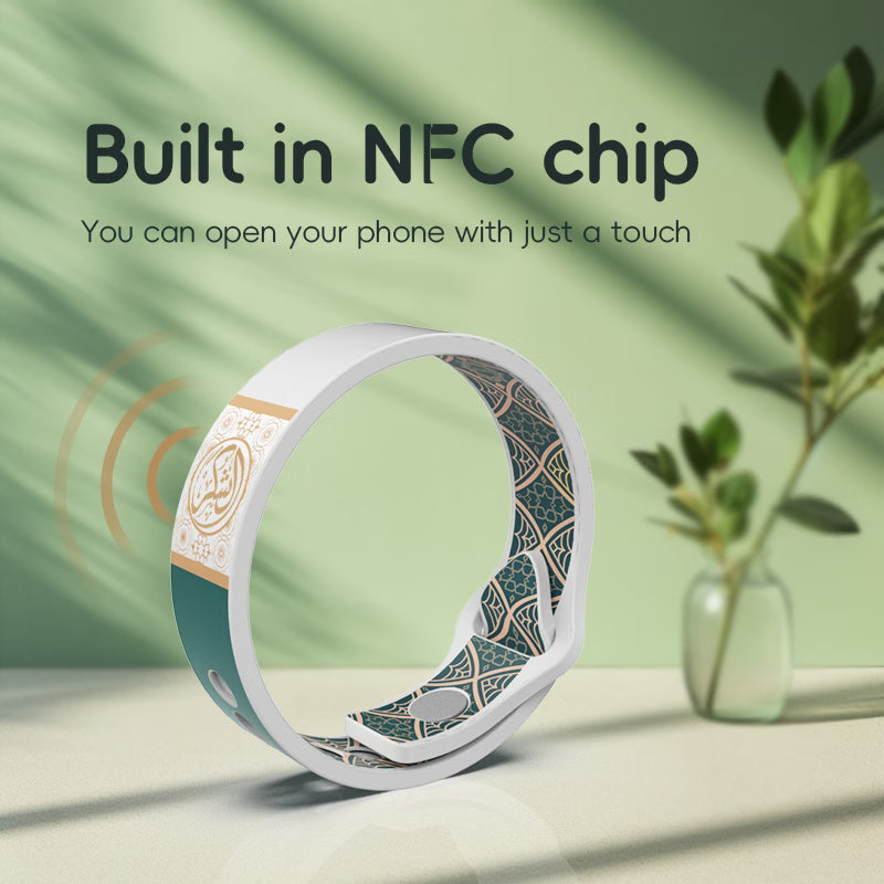 آية - سوار القرآن الكريم الذكي NFC