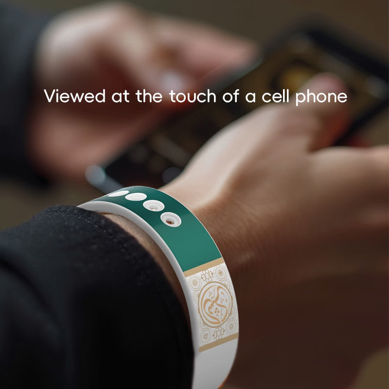 آية - سوار القرآن الكريم الذكي NFC