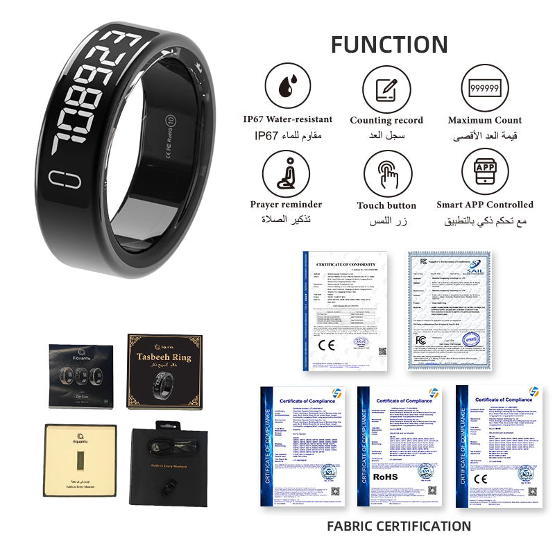iTasbeeh QB806 Pro Zikr Ring