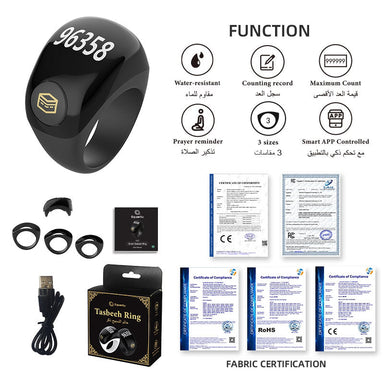 خاتم الذكر iTasbeeh QB809 – عداد تسبيح رقمي ذكي مع تنبيهات للصلاة