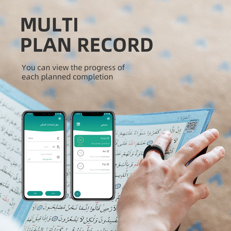 خاتم الذكر الذكي iTasbeeh SQ668 - عداد تسبيح رقمي مع تنبيهات الأذان ومزامنة التطبيقات