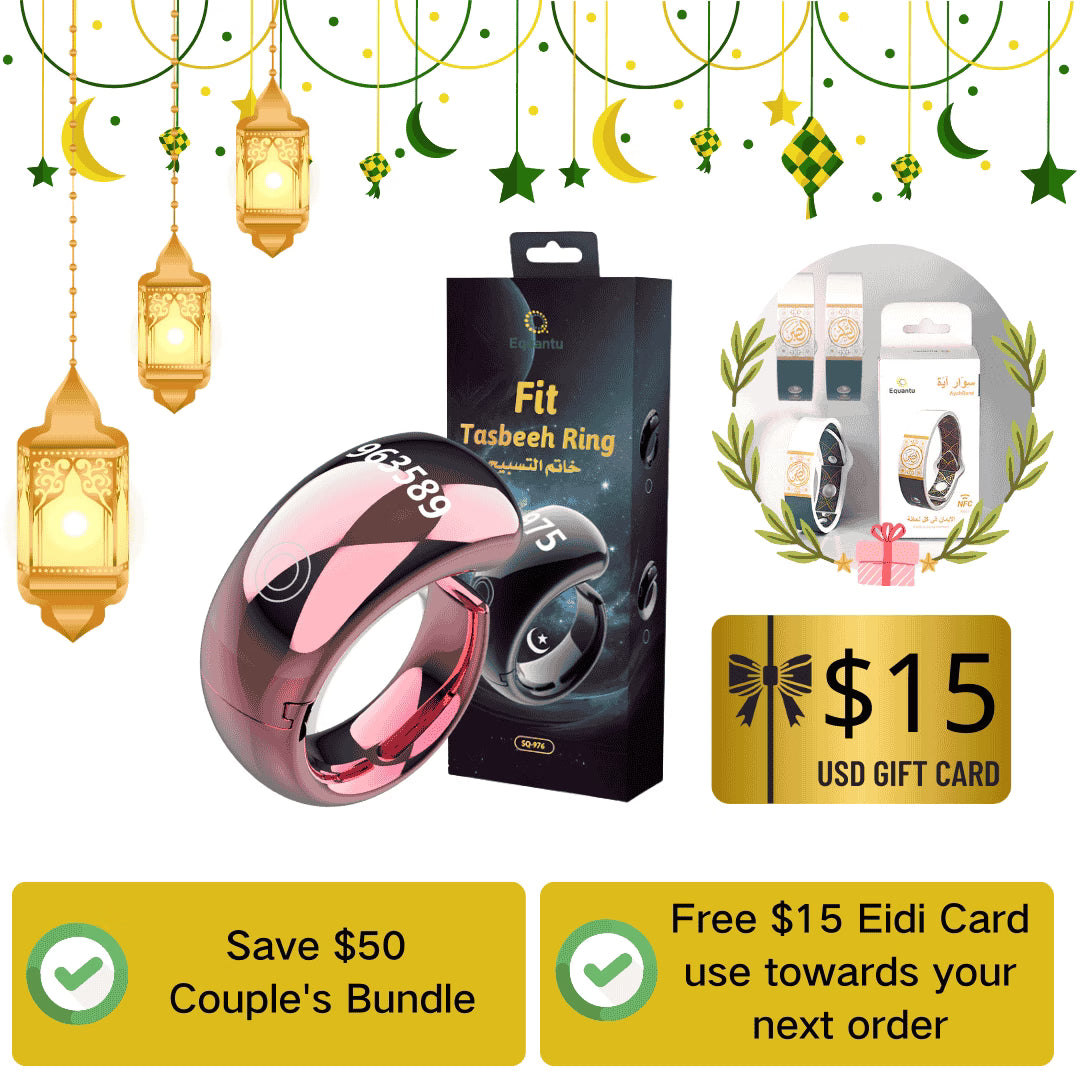 His & Hers Dhikr Bundle (50% OFF）