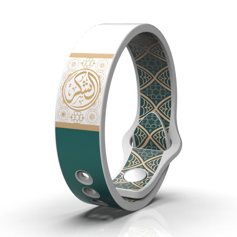 آية - سوار القرآن الكريم الذكي NFC
