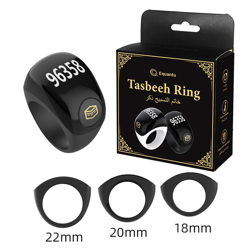 خاتم الذكر iTasbeeh QB809 – عداد تسبيح رقمي ذكي مع تنبيهات للصلاة